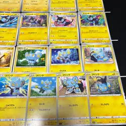 Lot of 31 Pokemon Shinx Luxio Luxray Cards JapaneseTCG Mixed Lot Collection - Image 5