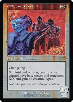 New Earth Mentality - NON-FOIL - Secret Lair x Brain Dead MTG Chaos - PRESALE - Image 2