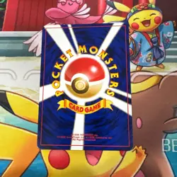Light Machamp - Darkness, And To Light 68 Japanese Pokemon Old Back - Image 2