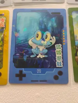 Pokemon Chinese Exclusive 25th Anniversary Cracked Ice Rare Holo Cards - Image 2