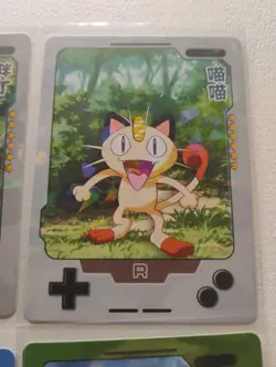 Pokemon Chinese Exclusive 25th Anniversary Cracked Ice Rare Holo Cards - Image 4