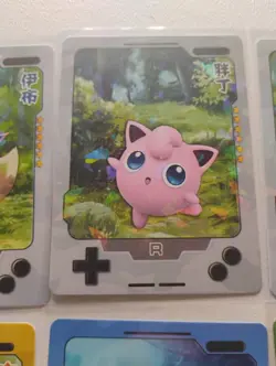 Pokemon Chinese Exclusive 25th Anniversary Cracked Ice Rare Holo Cards - Image 5