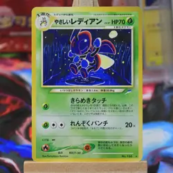 2001 Pokemon Japanese Neo Destiny 4 Light Ledian #166 #24/105 Non-Holo - Image 1