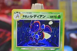 2001 Pokemon Japanese Neo Destiny 4 Light Ledian #166 #24/105 Non-Holo - Image 2