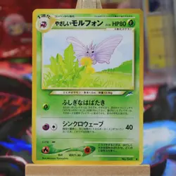 Pokemon Card - Light Venomoth Japanese Neo Destiny 049 Uncommon - Image 1