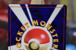 Pokemon Card - Light Venomoth Japanese Neo Destiny 049 Uncommon - Image 5