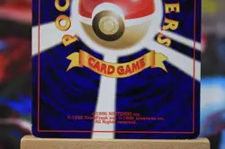 Light Sunflora Neo Destiny Japanese Old Back Vintage Pocket Monster Pokemon TCG - Image 5