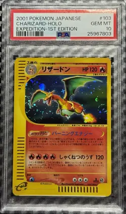 2001 Pokemon Japanese Expedition 1st Edition #103 Charizard Holo PSA 10 GEM MINT - Image 1