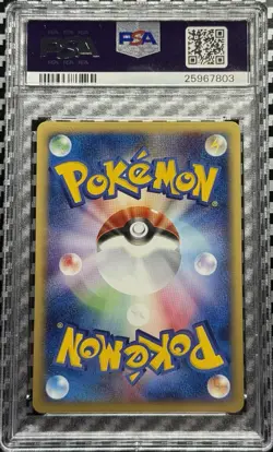 2001 Pokemon Japanese Expedition 1st Edition #103 Charizard Holo PSA 10 GEM MINT - Image 2