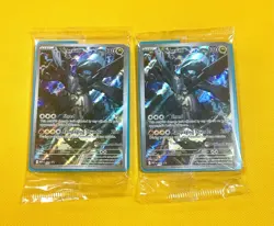 (2) Pokemon N’s Zekrom Pokemon Center Promo Packs SEALED MINT Lot of 2 - Image 1