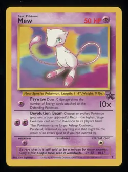 MEW 2000 Pokemon Black Star Promo 8 - NM - Image 1