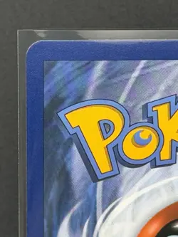 Pokemon Lance's Charizard V SWSH133 SWSH: Sword & Shield Promo Full Art - NM - Image 3