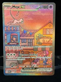 2023 POKEMON SCARLET & VIOLET 151 MEW EX FULL ART SECRET RARE BLACK STAR PROMO - Image 1