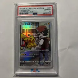 2019 POKEMON JPN SUN & MOON DREAM LEAGUE #054 FULL ART/PIKACHU PSA 10 - Image 1