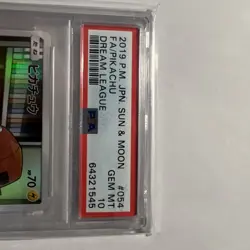 2019 POKEMON JPN SUN & MOON DREAM LEAGUE #054 FULL ART/PIKACHU PSA 10 - Image 3