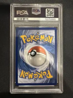 2023 POKEMON MEW EN-151 SPECIAL ILLUSTRATION RARE #201 ALAKAZAM EX PSA 8 - Image 2