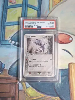 Pokemon Japanese Steelix Holo Unlimited Magma VS Aqua 065/080 PSA 10 - Image 1