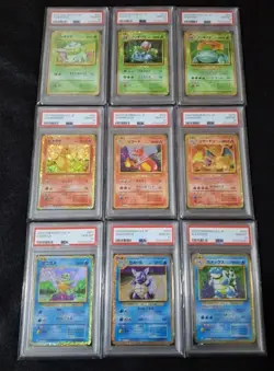 9 consecutive PSA10 Pokemon card classic Pokemon Classic starter trio - Image 1