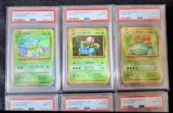 9 consecutive PSA10 Pokemon card classic Pokemon Classic starter trio - Image 2