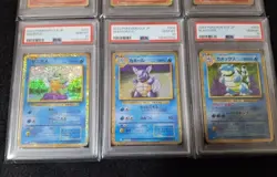 9 consecutive PSA10 Pokemon card classic Pokemon Classic starter trio - Image 4