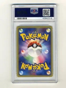 Pokemon PSA 10 GEM MINT Mr. Mime EX Holo Japanese Fire Red Leaf Green Card #54 - Image 2