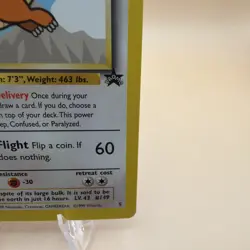 Pokemon Dragonite Promo Card 90 HP #149 Kids WB First Movie 1999 Wizards Fresh - Image 4