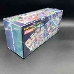 POKEMON CARD STELLAR MIRACLE BUILD DECK BOX - Sealed / New - Image 3