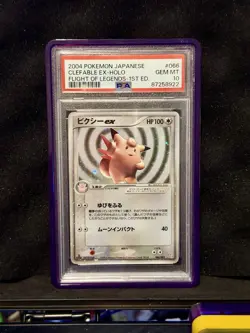 PSA 10 Clefable EX #66 Holo Japanese 1st Edition Pokemon 2004 Pop 80 - Image 1