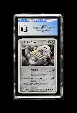 CGC 9.5 Aggron SWIRL DBP 347 Secret Of The Lakes Graded Gem Mint Pokemon Card - Image 1
