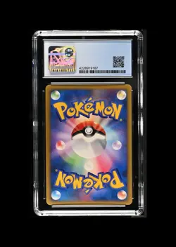 CGC 9.5 Aggron SWIRL DBP 347 Secret Of The Lakes Graded Gem Mint Pokemon Card - Image 2