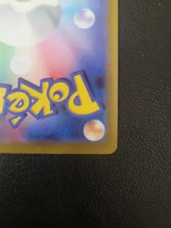 Zeraora VSTAR - 220/172 - Full Art SAR VSTAR Universe Japanese Pokemon Card - NM - Image 5