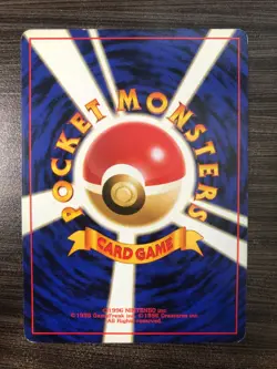 SEE PICTURES Japanese Pokemon TCG CCG Team Rocket Charmander NM CONDITION - Image 2