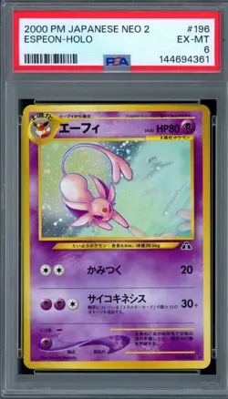 PSA 6 Pokemon 1999 Japanese Neo 2 Discovery Espeon Holo #196 - Image 1