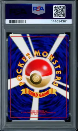 PSA 6 Pokemon 1999 Japanese Neo 2 Discovery Espeon Holo #196 - Image 2