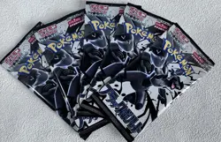 Pokemon TCG Scarlet & Violet Black Bolt + White Flare Expansion 5-Pack Each Japa - Image 2