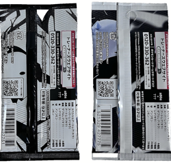Pokemon TCG Scarlet & Violet Black Bolt + White Flare Expansion 5-Pack Each Japa - Image 4