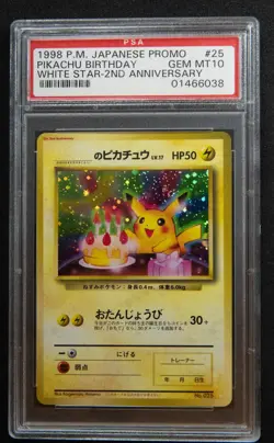 Pikachu Birthday 25 White Star-2nd Anniv. Pokemon Japanese 1998 PSA 10 ꩜꩜SWIRL꩜꩜ - Image 1