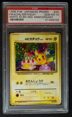 Pikachu Birthday 25 White Star-2nd Anniv. Pokemon Japanese 1998 PSA 10 ꩜꩜SWIRL꩜꩜ - Image 2
