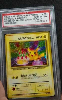 Pikachu Birthday 25 White Star-2nd Anniv. Pokemon Japanese 1998 PSA 10 ꩜꩜SWIRL꩜꩜ - Image 3