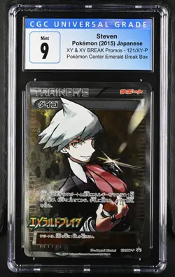 Pokemon Steven 121 Pokemon Center XY Promo 2015 Full Art JP CGC 9 Blue Label - Image 1