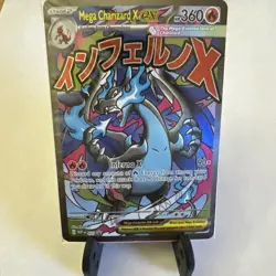 2025 Pokemon Mega Charizard X EX 023 + Oricorio EX 024 UPC | Promo Sealed - Image 1
