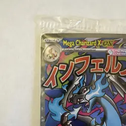 2025 Pokemon Mega Charizard X EX 023 + Oricorio EX 024 UPC | Promo Sealed - Image 5