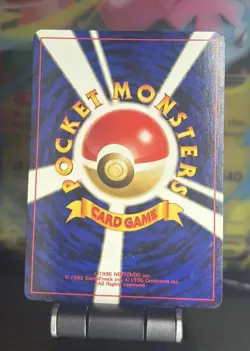 Pokemon - Japanese Leaders' Stadium Erika's Bulbasaur LP - Image 2