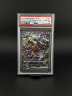 2025 Pokemon CYNTHIA'S GARCHOMP EX JP SPECIAL ART RARE #087 PSA 10 GEM MINT - Image 1