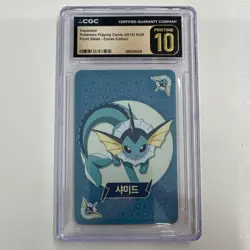 Pokemon Vaporeon 7 Point Salad Eevee Edition CGC Pristine 10 Korean 2019 - Image 1