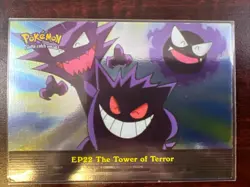 2000 Topps Pokemon TV Animation Gengar #EP22 The Tower of Terror Holo Foil #ML - Image 1