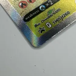 Charizard VSTAR Sword & Shield SWSH260 Holo Promo Card Mint - Image 2