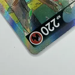 Charizard VSTAR Sword & Shield SWSH260 Holo Promo Card Mint - Image 4