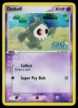 Pokemon Card - Duskull Crystal Guardians 51/100 Common Reverse Holo Stamped - Image 1