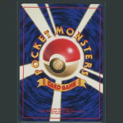 【NM+】1996 Alakazam Holo 065 #65 Base Set (🌀 Swirl) Japanese Pokemon Card 9 Psa - Image 2
